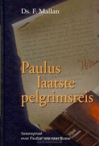 paulus-laatste-pelgrimsreis