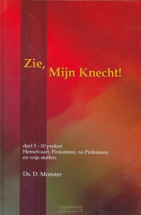 zie-mijn-knecht-5
