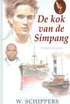 kok-van-de-simpang