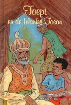 toepi-en-de-blanke-toean