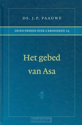gebed-van-asa