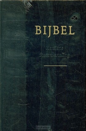 bijbel-hsv-zwart-basiseditie-12-x-18-cm