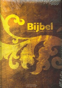 bijbel-hsv-jongeren-hc-basiseditie