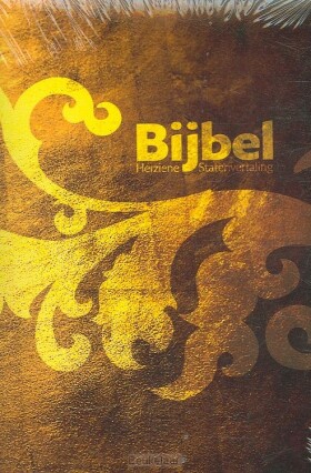 bijbel-hsv-jongeren-hc-basiseditie