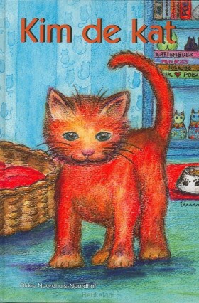 kim-de-kat