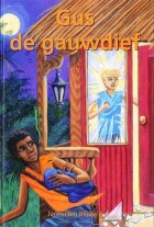 gus-de-gauwdief
