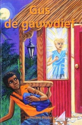 gus-de-gauwdief