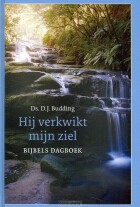 hij-verkwikt-mijn-ziel