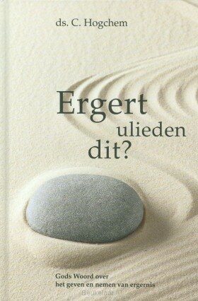 ergert-ulieden-dit