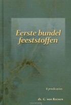 eerste-bundel-feeststoffen