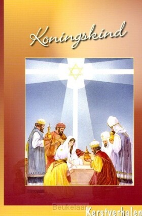 koningskind