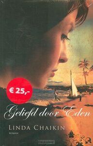 pakket-hawai-serie