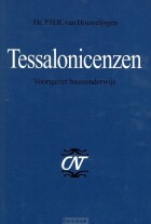 tessalonicenzen