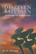 zeven-bazuinen