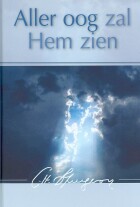 aller-oog-zal-hem-zien