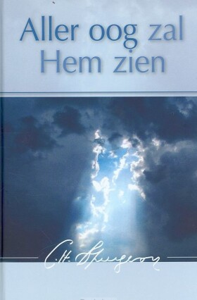 aller-oog-zal-hem-zien