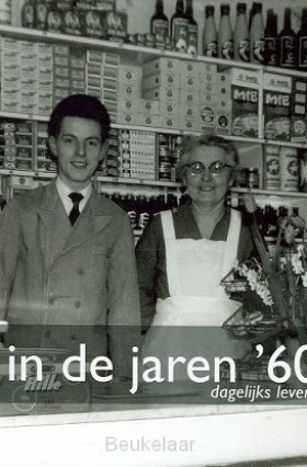 thuis-in-de-jaren-60-deel-2