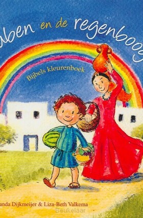 ruben-en-de-regenboog