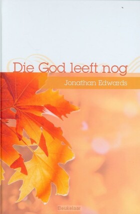 die-god-leeft-nog