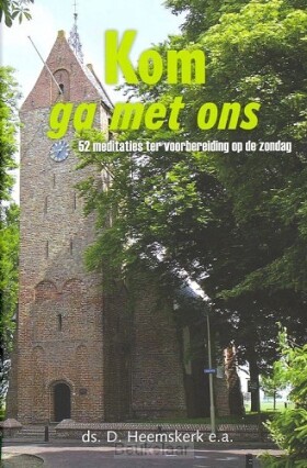 kom-ga-met-ons