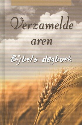 verzamelde-aren-2016