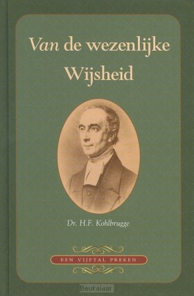van-de-wezenlijke-wijsheid