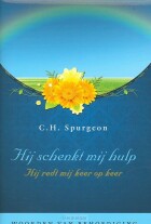 hij-schenkt-mij-hulp