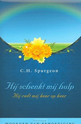 hij-schenkt-mij-hulp