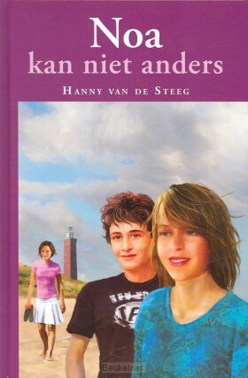 noa-kan-niet-anders