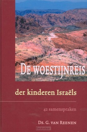 woestijnreis-der-kinderen-israels