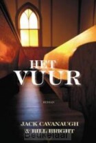 vuur