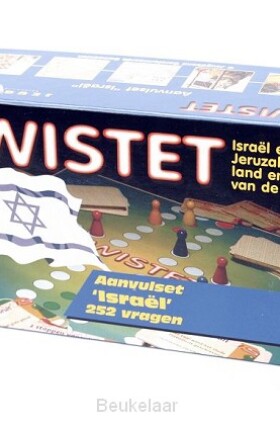 kwistet-aanvulset-israel