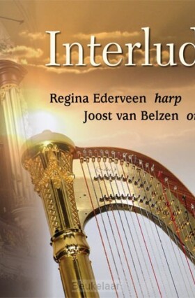 interlude