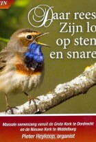 daar-rees-zijn-lof