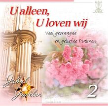 u-alleen-u-loven-wij