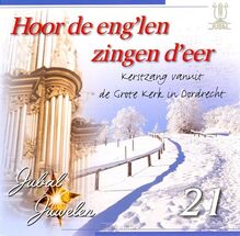 hoor-de-eng-len-zingen-d-eer