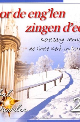 hoor-de-eng-len-zingen-d-eer