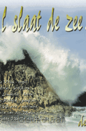 al-slaat-de-zee-deel-5