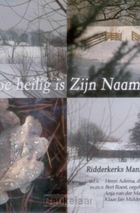 hoe-heilig-is-zijn-naam-
