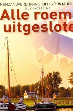 alle-roem-is-uitgesloten