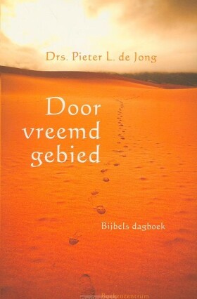 door-vreemd-gebied