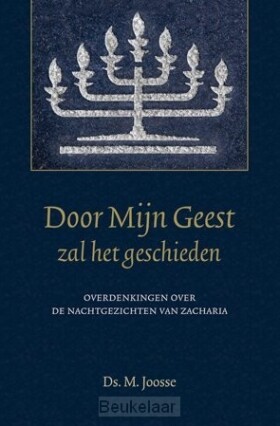 door-mijn-geest-zal-het-geschieden