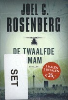 twaalfde-imam-trilogie-pakket