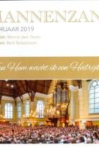 van-hem-wacht-ik-een-heilrijk-lot