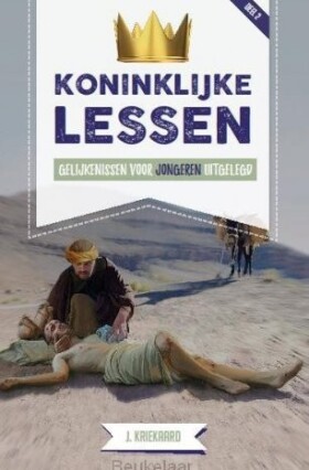 koninklijke-lessen-2