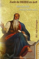 zoekt-de-heere-en-leeft