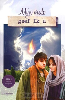 mijn-vrede-geef-ik-u