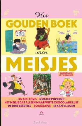 gouden-boek-voor-meisjes