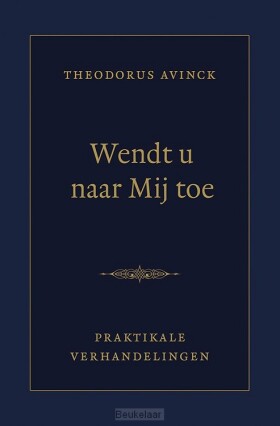 wendt-u-naar-mij-toe