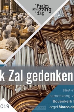 k-zal-gedenken